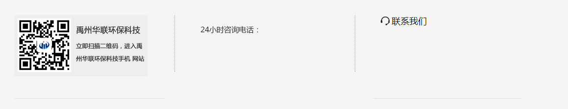 苏州美甲培训学校