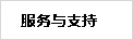 苏州美甲培训学校
