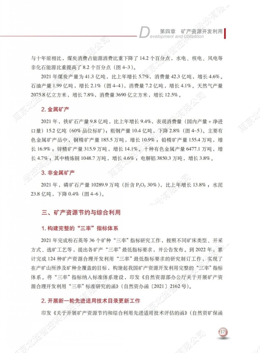 苏州美甲培训学校