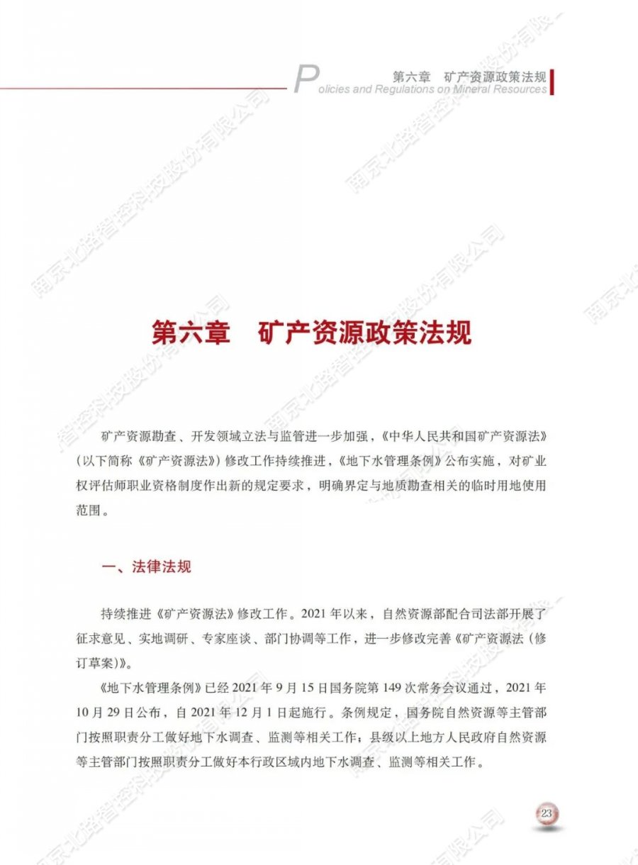 苏州美甲培训学校