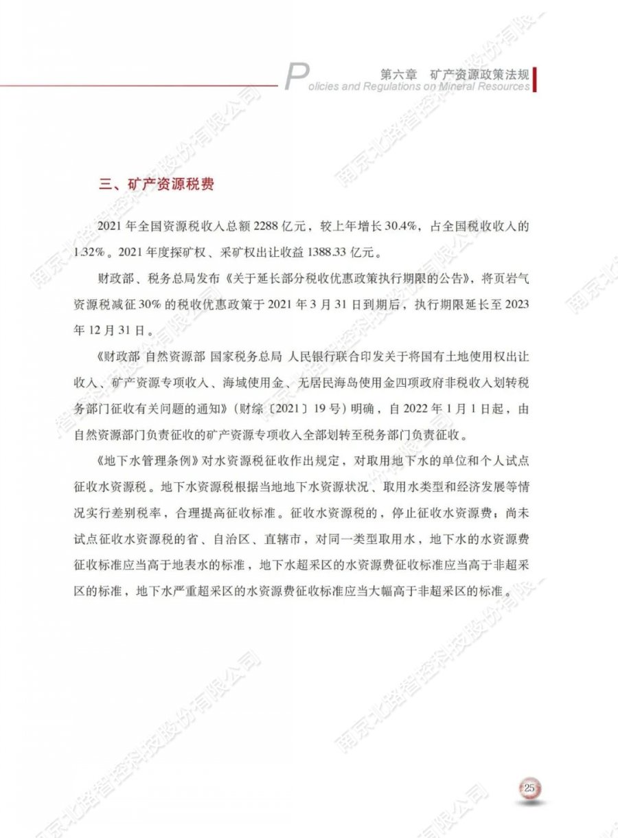 苏州美甲培训学校