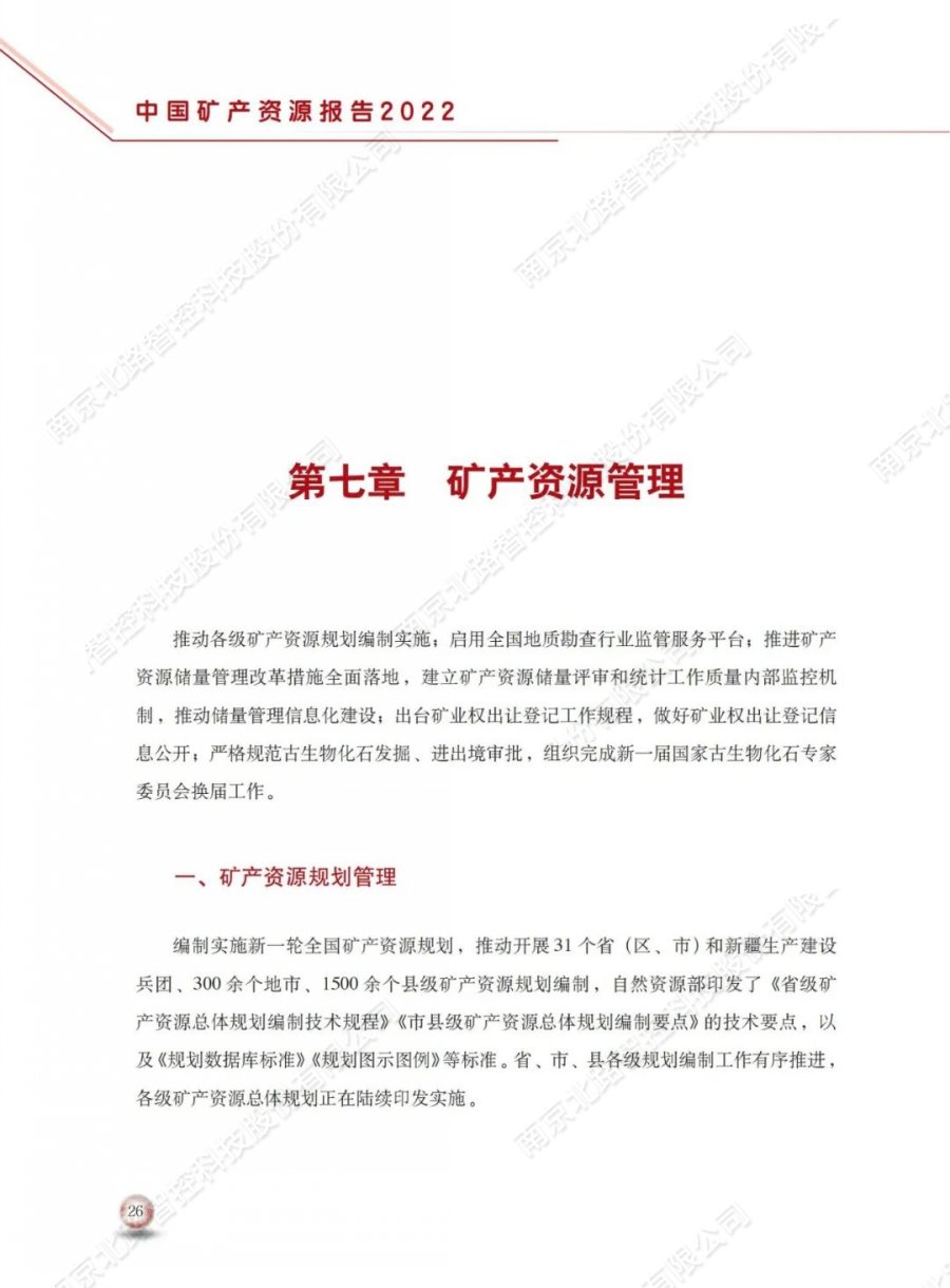 苏州美甲培训学校