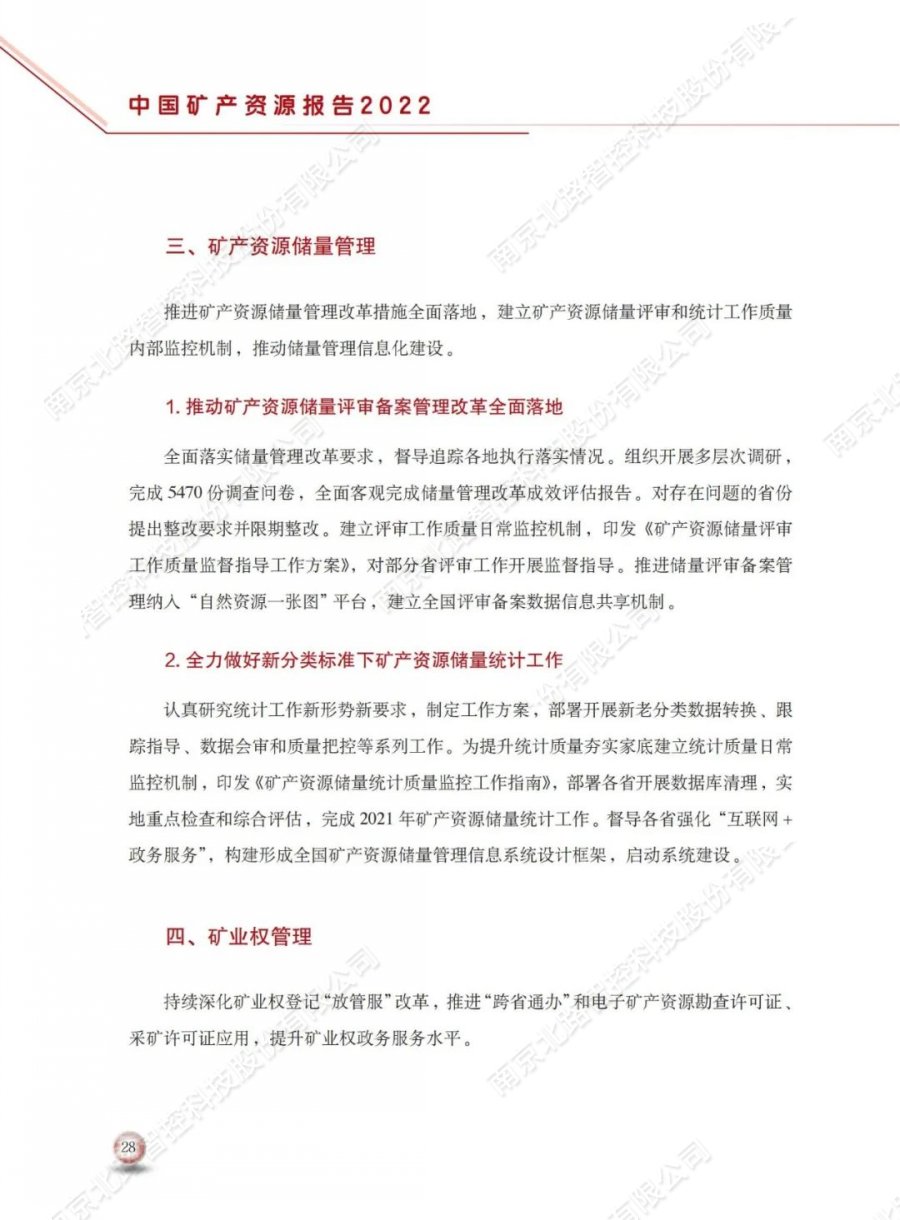 苏州美甲培训学校