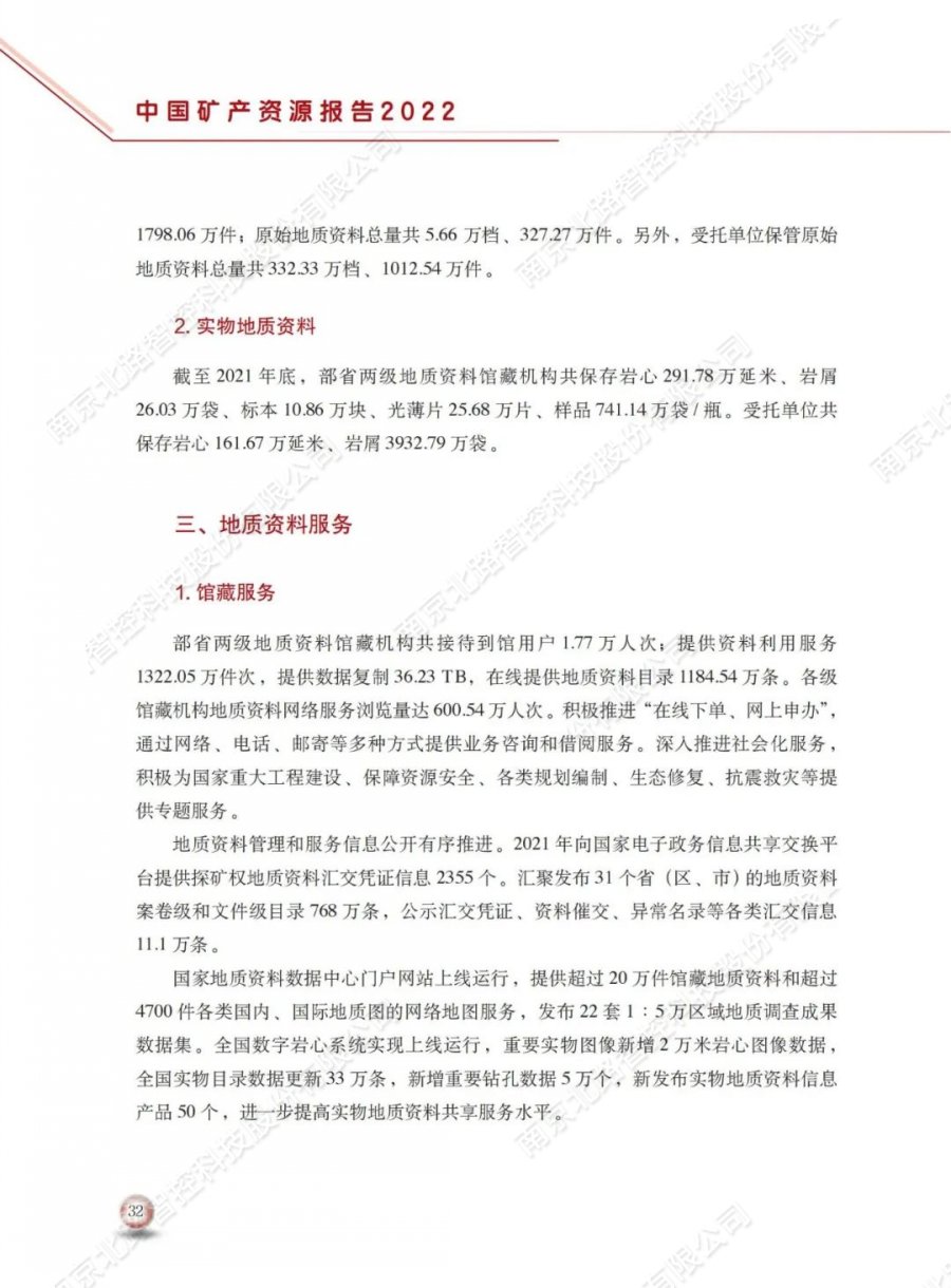 苏州美甲培训学校