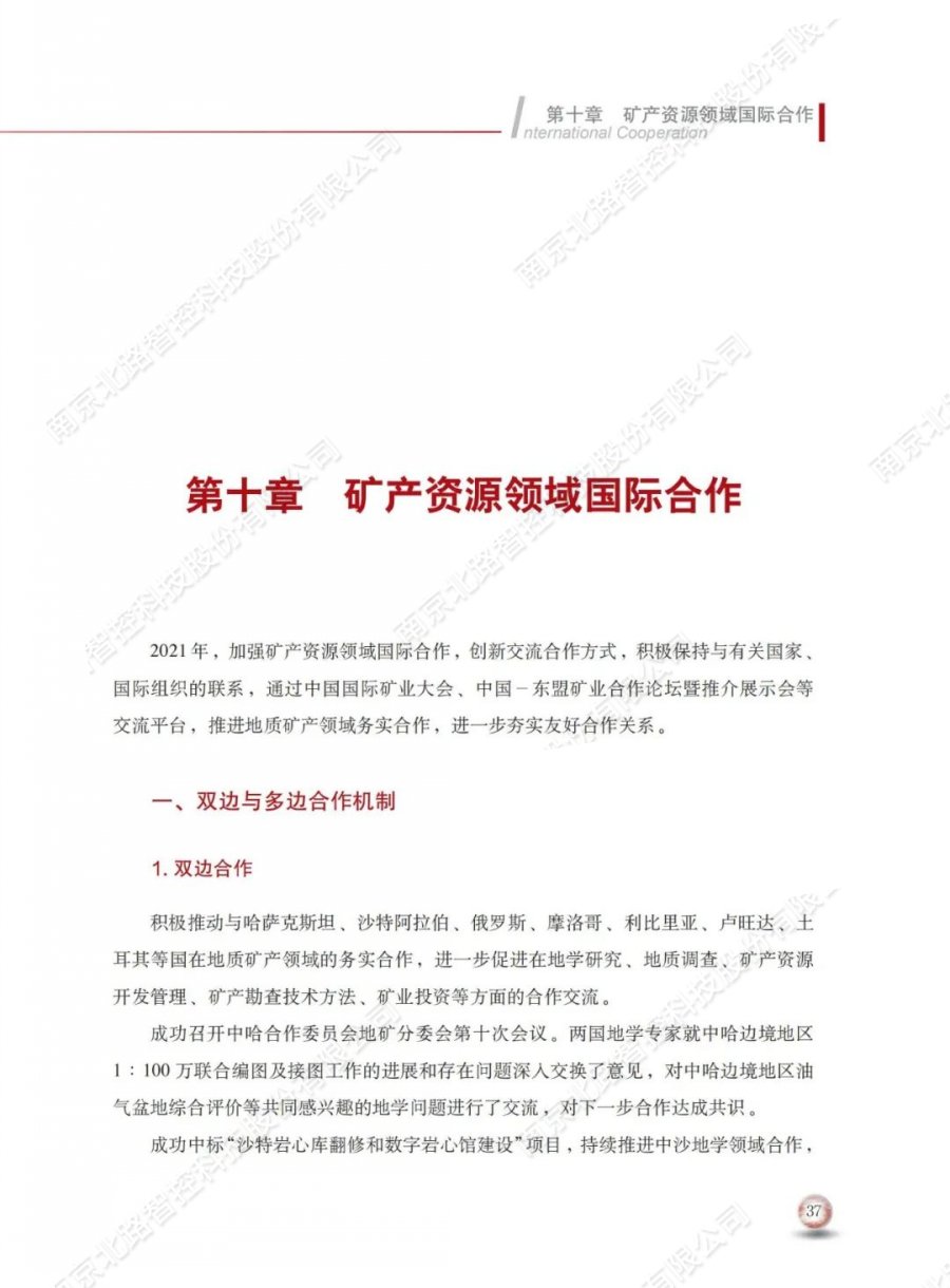 苏州美甲培训学校