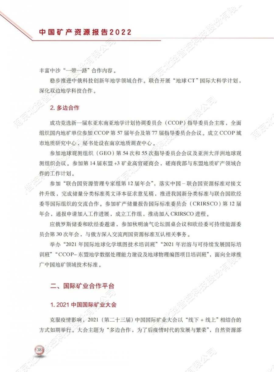 苏州美甲培训学校